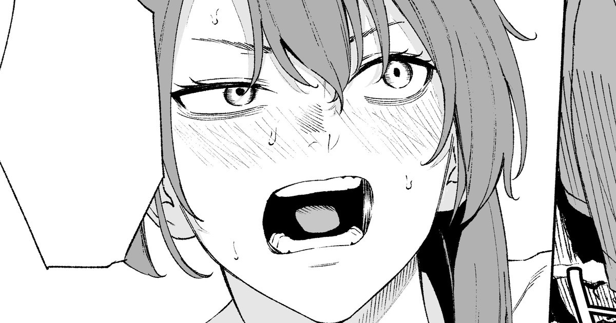 Zuikaku Suzuya Sendai - Page 1