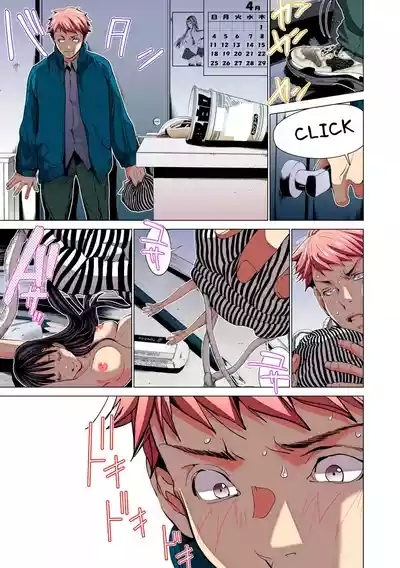 SYNONYM CHAPTER 9 8