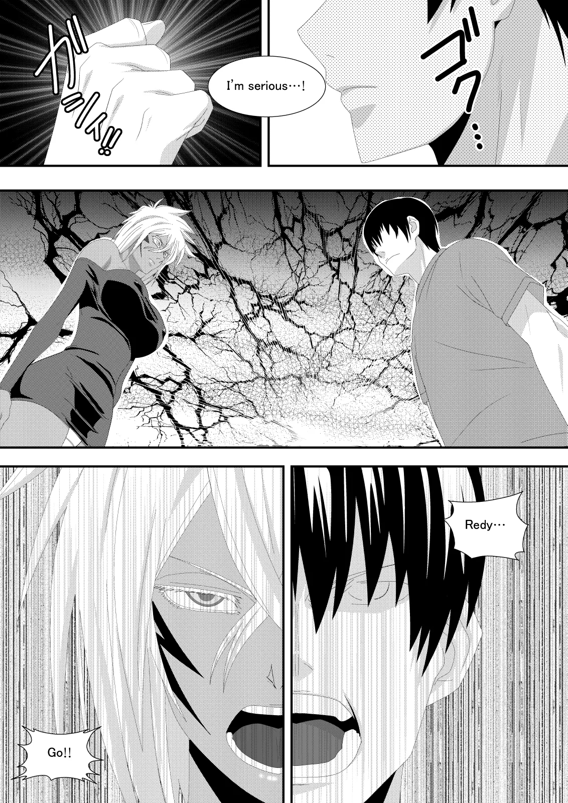 Marrying a Beautiful Princess: Swimsuit Sex Play - Page 4