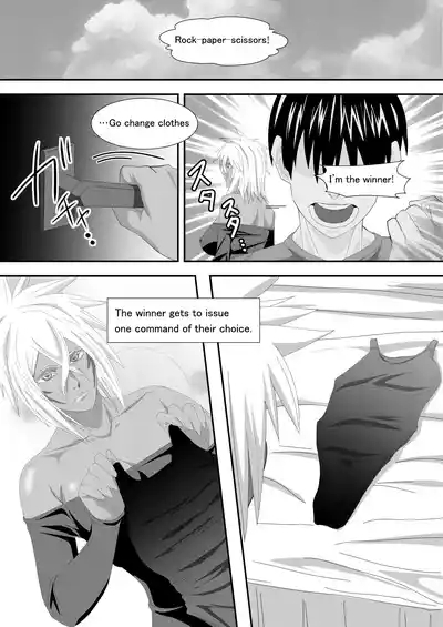 Marrying a Beautiful Princess: Swimsuit Sex Play 5