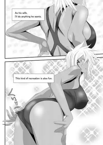 Marrying a Beautiful Princess: Swimsuit Sex Play 7