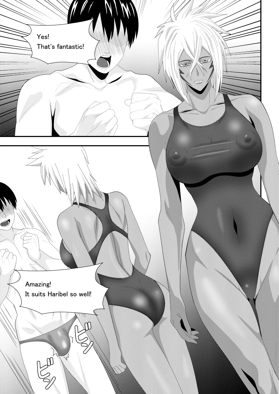 Marrying a Beautiful Princess: Swimsuit Sex Play - Page 8
