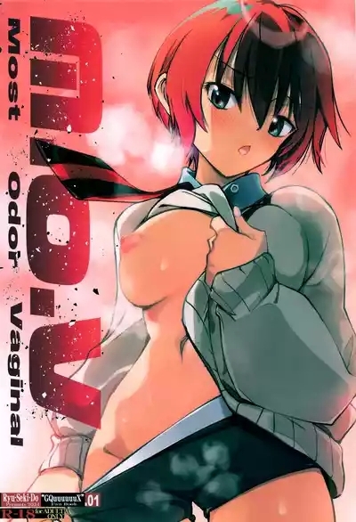 M.O.V 1