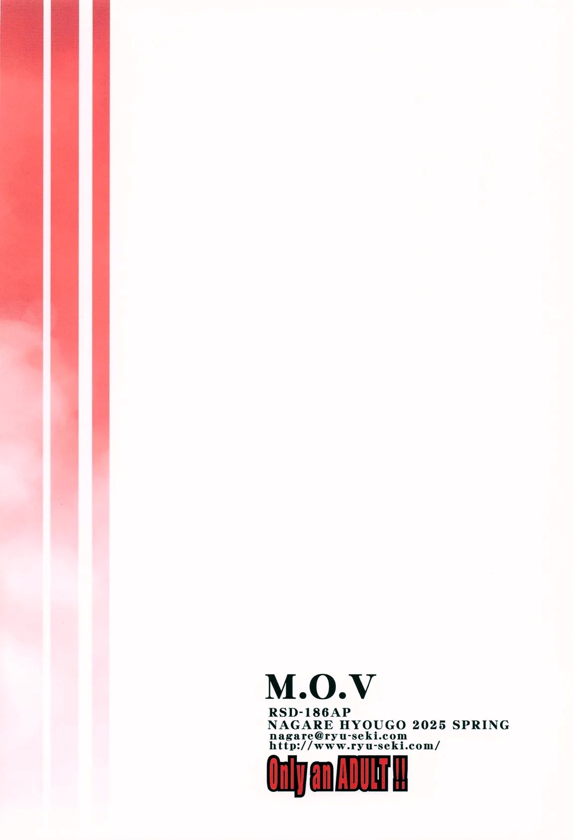 M.O.V - Page 26