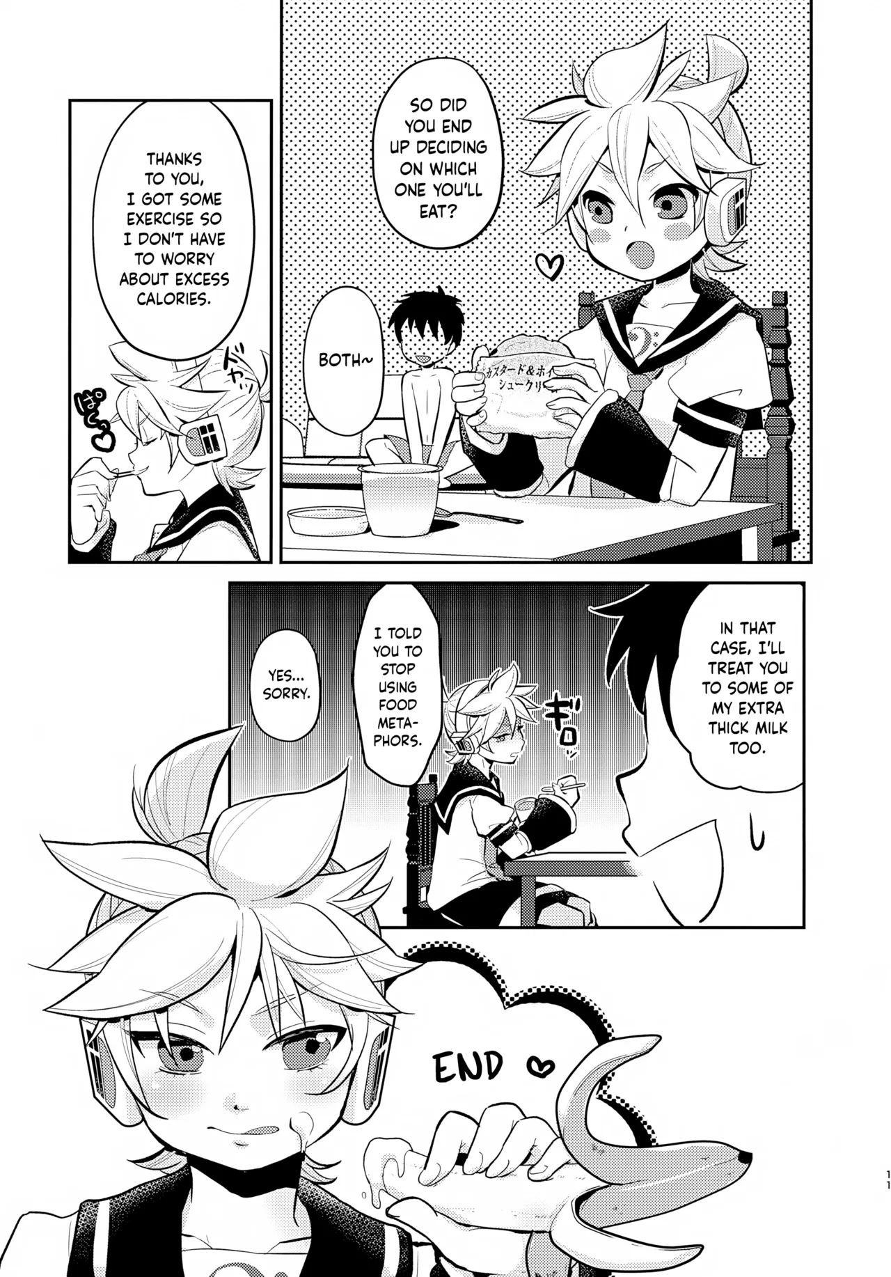 Docchi? | Which One? - Page 10
