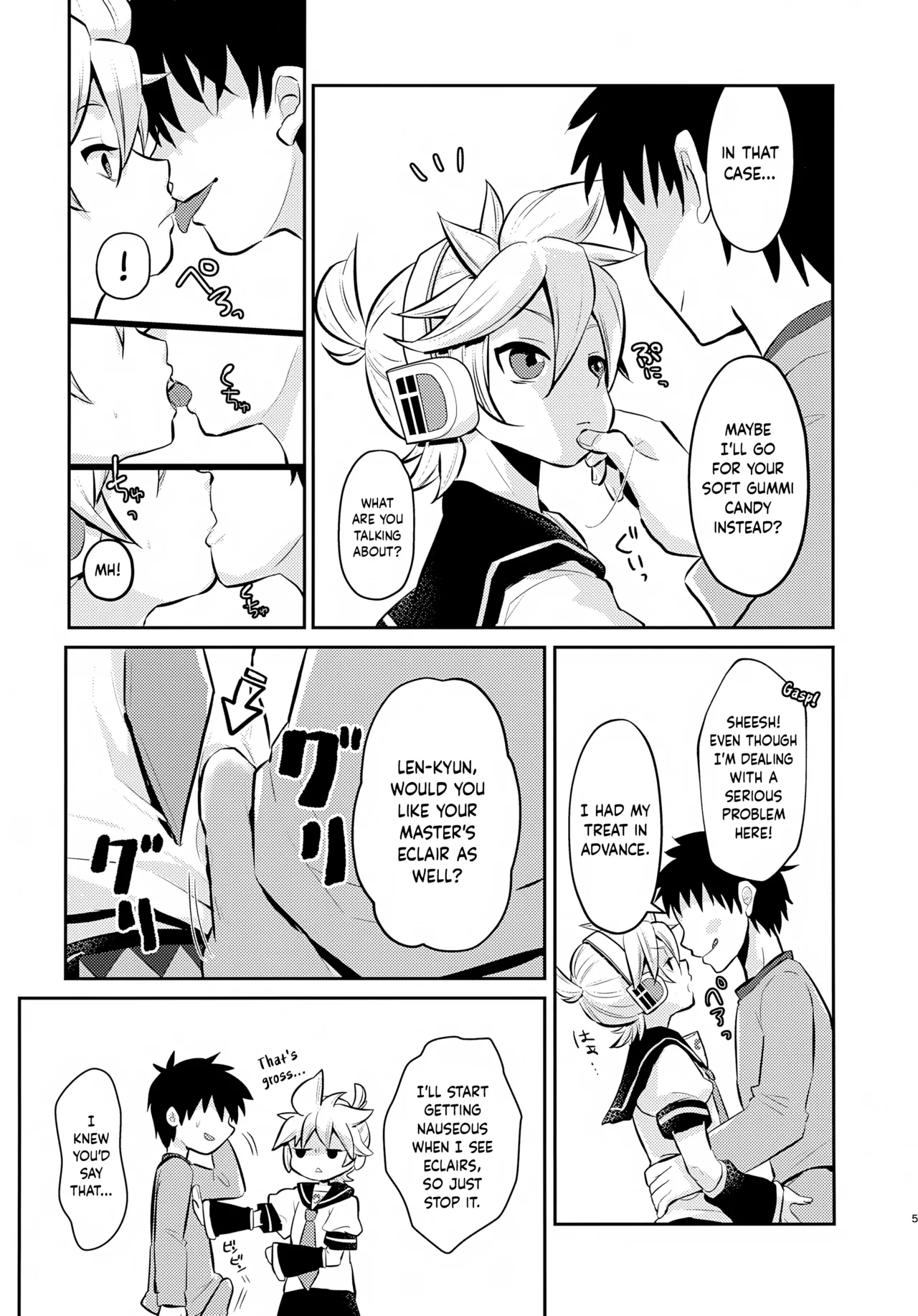 Docchi? | Which One? - Page 4