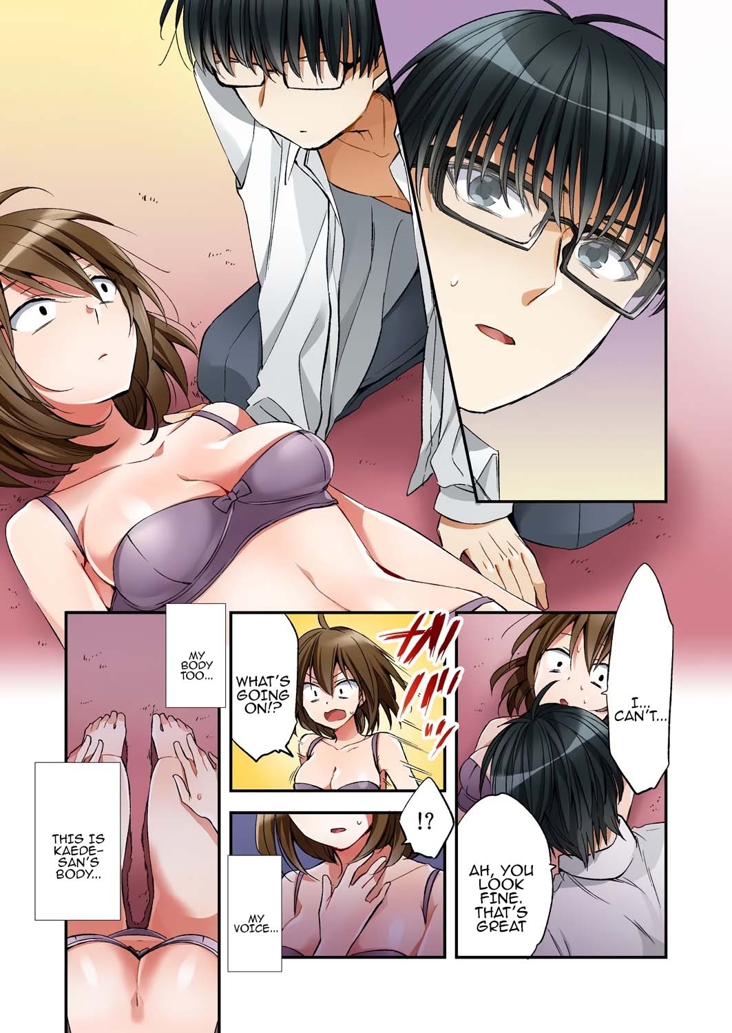 Fuuzokujou to Boku no Karada ga Irekawatta node Sex Shite mita 1 | My body was swapped with a prostitute's, so I tried having sex 1 - Page 11