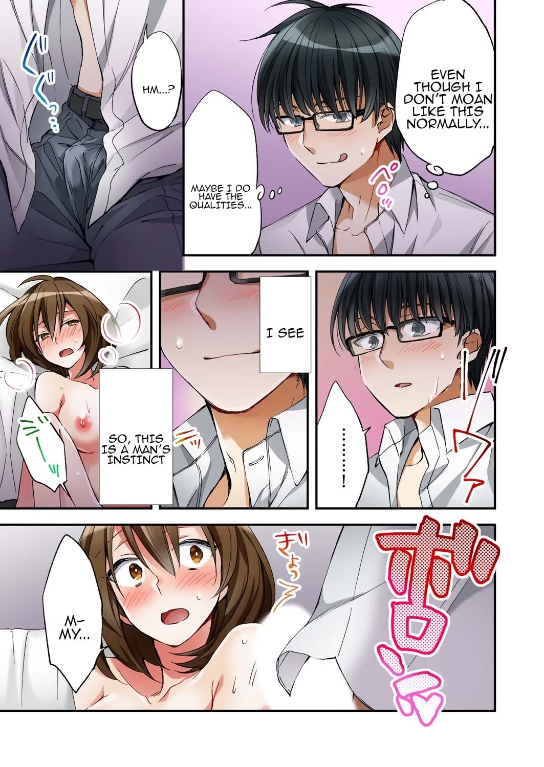 Fuuzokujou to Boku no Karada ga Irekawatta node Sex Shite mita 1 | My body was swapped with a prostitute's, so I tried having sex 1 - Page 19