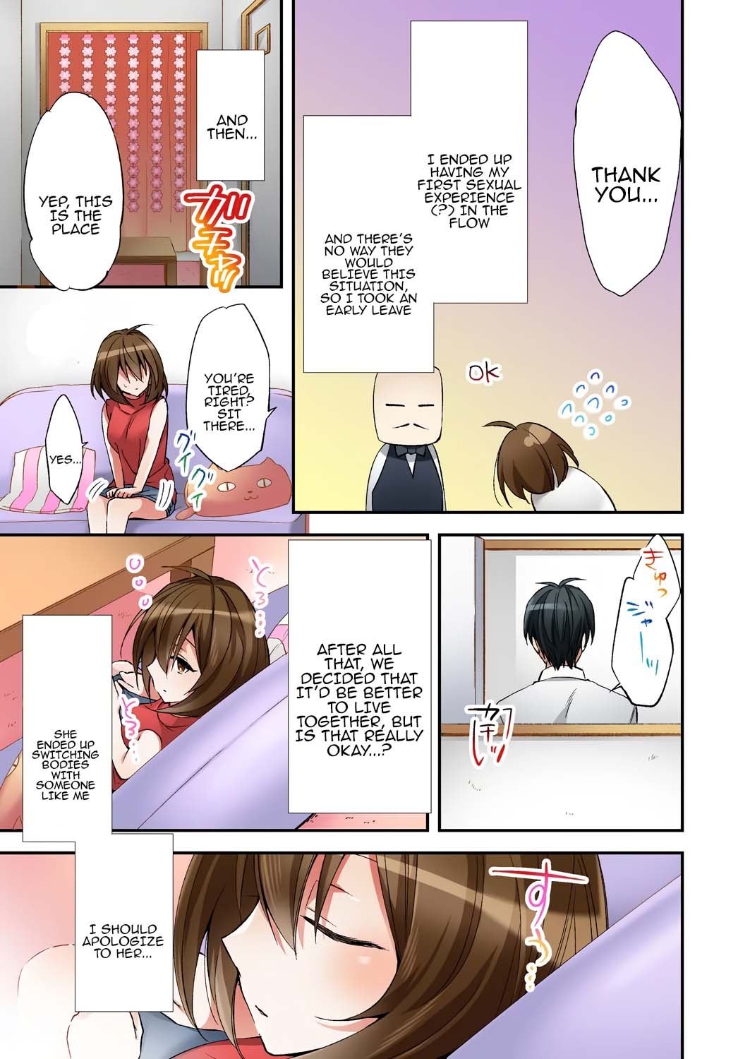 Fuuzokujou to Boku no Karada ga Irekawatta node Sex Shite mita 1 | My body was swapped with a prostitute's, so I tried having sex 1 - Page 25