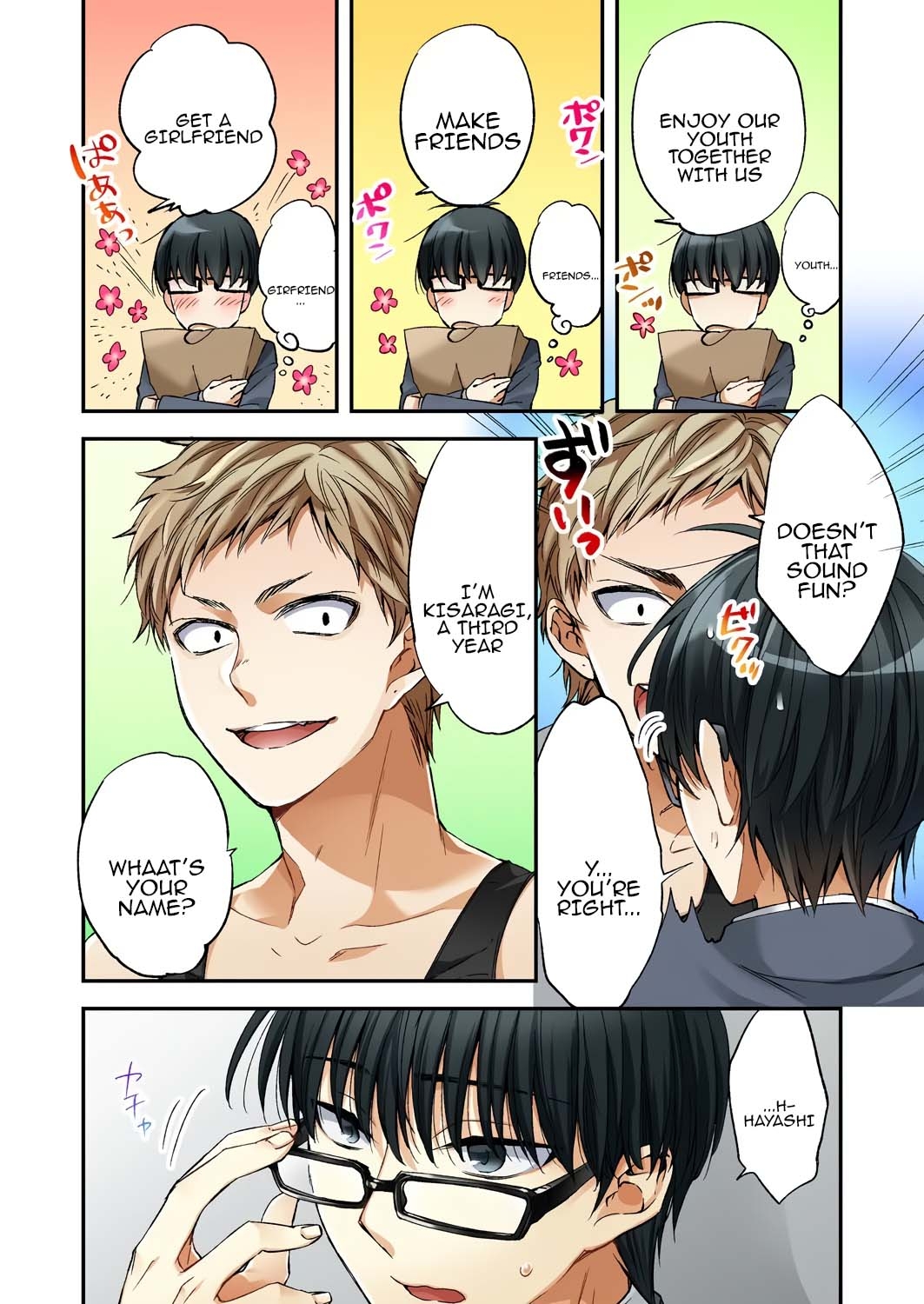 Fuuzokujou to Boku no Karada ga Irekawatta node Sex Shite mita 1 | My body was swapped with a prostitute's, so I tried having sex 1 - Page 4