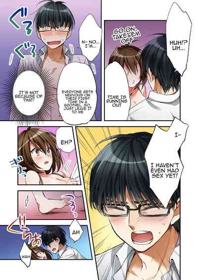 Fuuzokujou to Boku no Karada ga Irekawatta node Sex Shite mita 1 | My body was swapped with a prostitute's, so I tried having sex 1 9