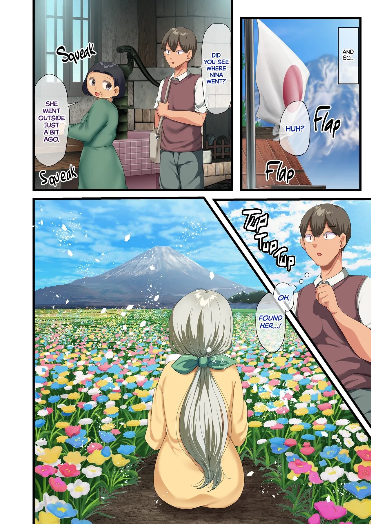 Otona TeikokuLiving with a Bootylicious Superweapon Part 1 - 2 - Page 225