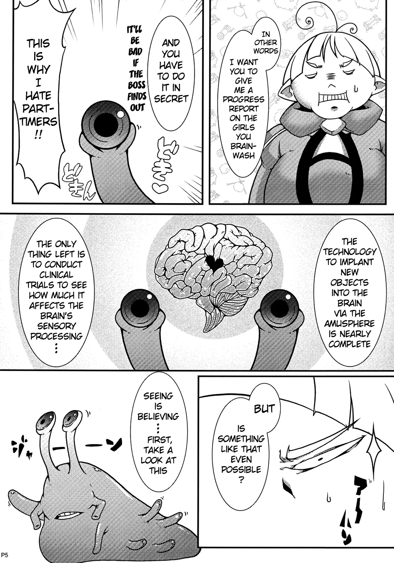 MCG - Mind Control Girl - Page 4