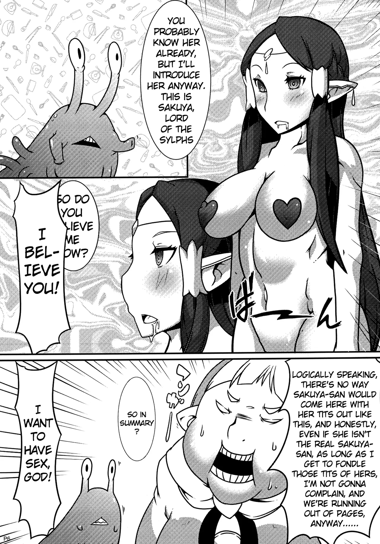 MCG - Mind Control Girl - Page 5