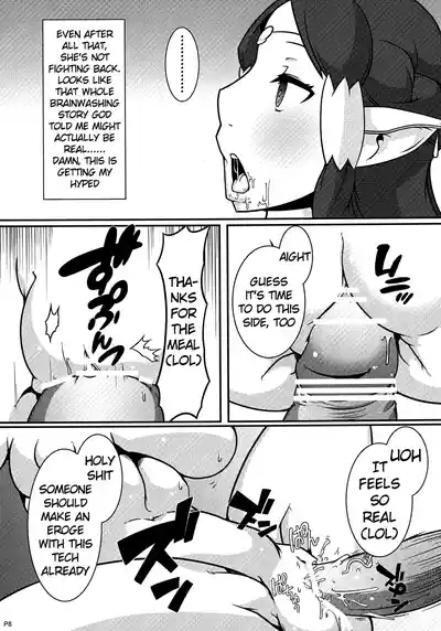 MCG - Mind Control Girl 7