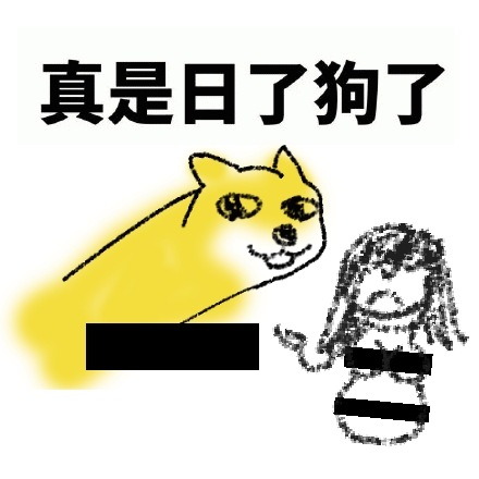 오늘의 림월드｜真是日了狗了 7