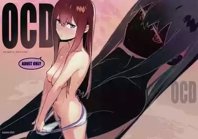 OCD 1