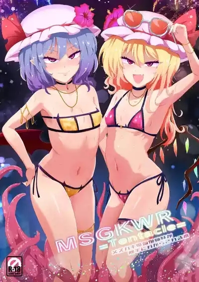 MSGKWR 1