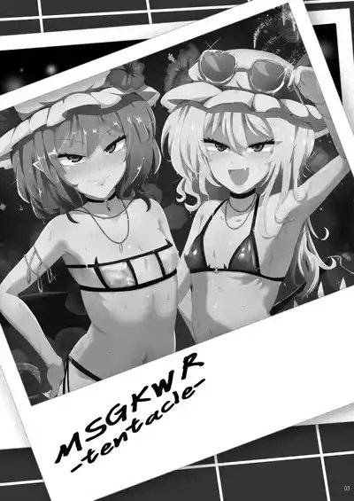 MSGKWR 2