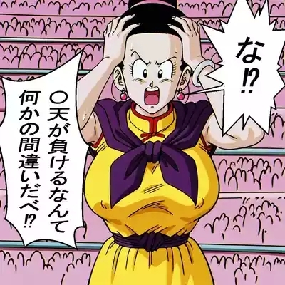 Chi-chi x Shota 3