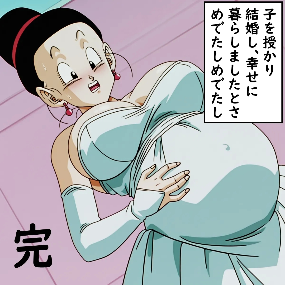 Chi-chi x Shota - Page 40