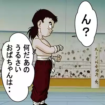 Chi-chi x Shota 6