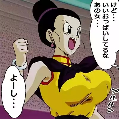 Chi-chi x Shota 8