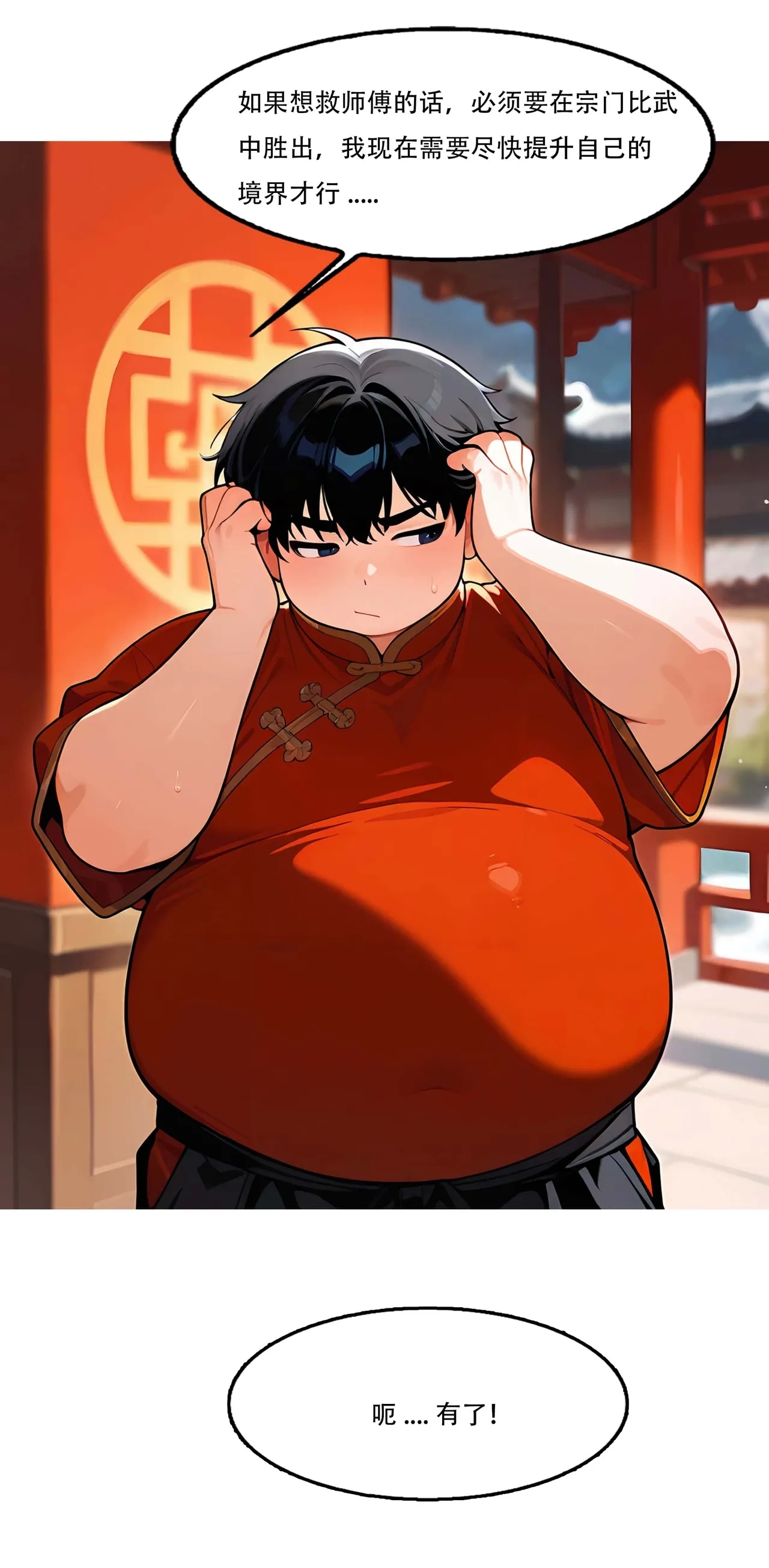 #604648 Hentaiaz.com - Hentaiaz.com - 3