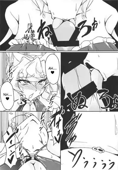 MariChri wa Ochinpo nanka ni Makeru Hazu ga Nai!! 10