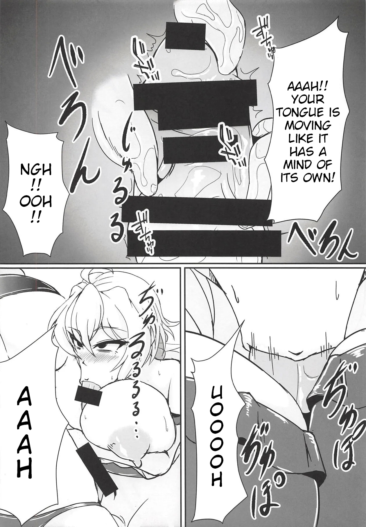 MariChri wa Ochinpo nanka ni Makeru Hazu ga Nai!! - Page 11
