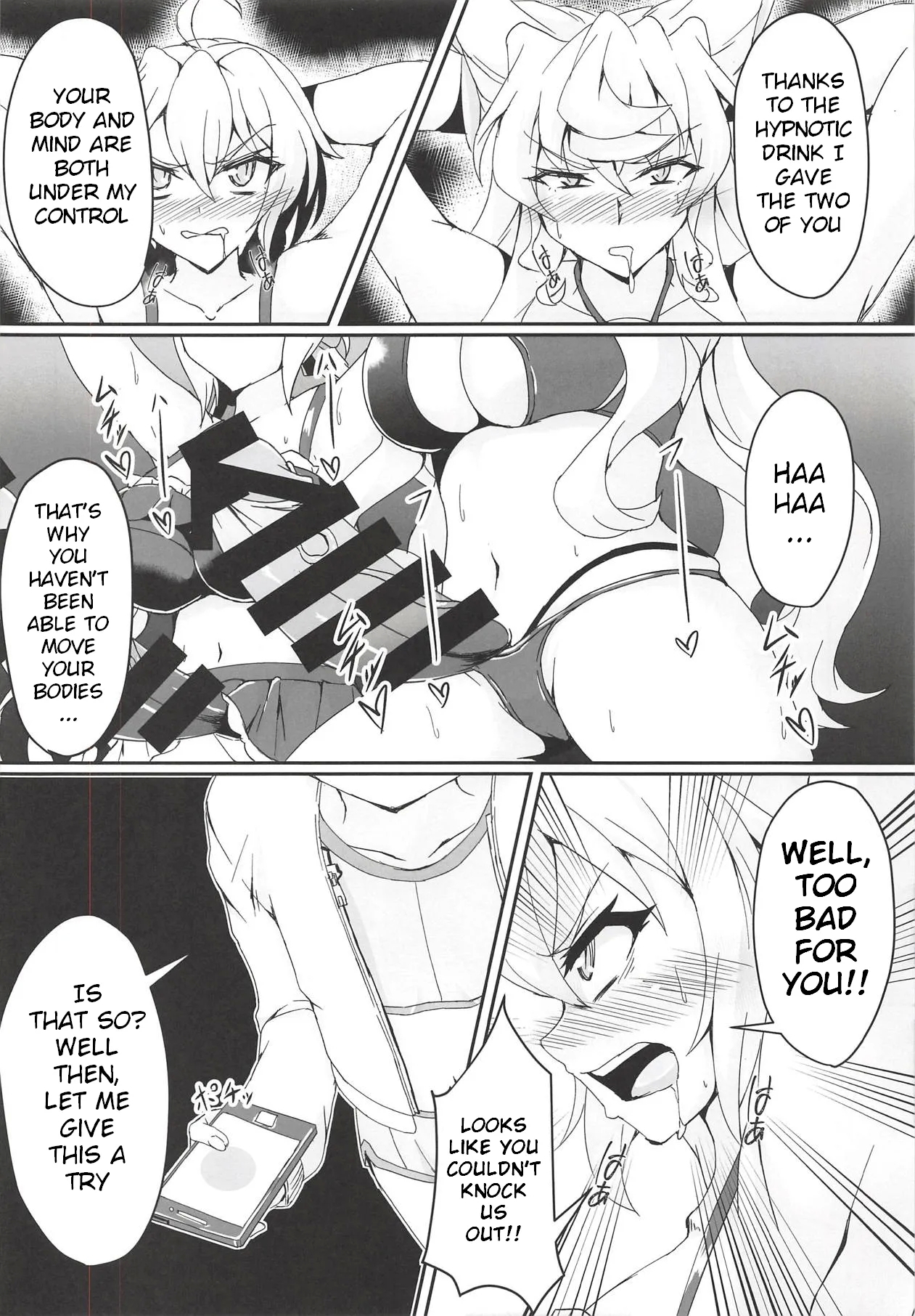 MariChri wa Ochinpo nanka ni Makeru Hazu ga Nai!! - Page 5