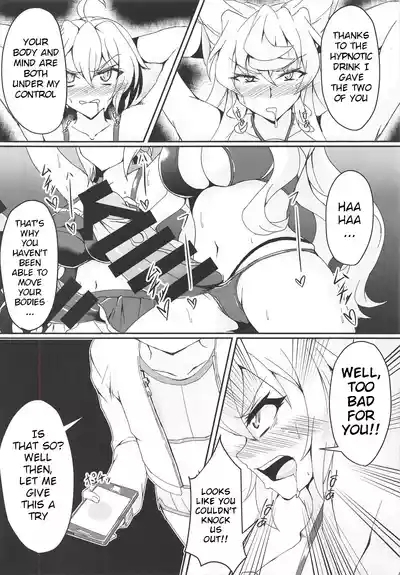 MariChri wa Ochinpo nanka ni Makeru Hazu ga Nai!! 5