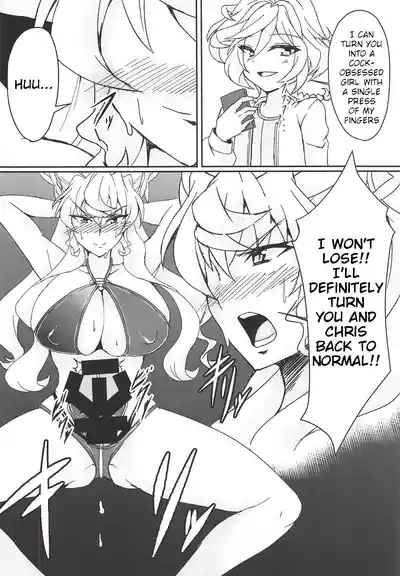 MariChri wa Ochinpo nanka ni Makeru Hazu ga Nai!! 7