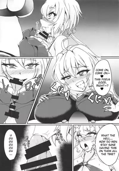 MariChri wa Ochinpo nanka ni Makeru Hazu ga Nai!! 9