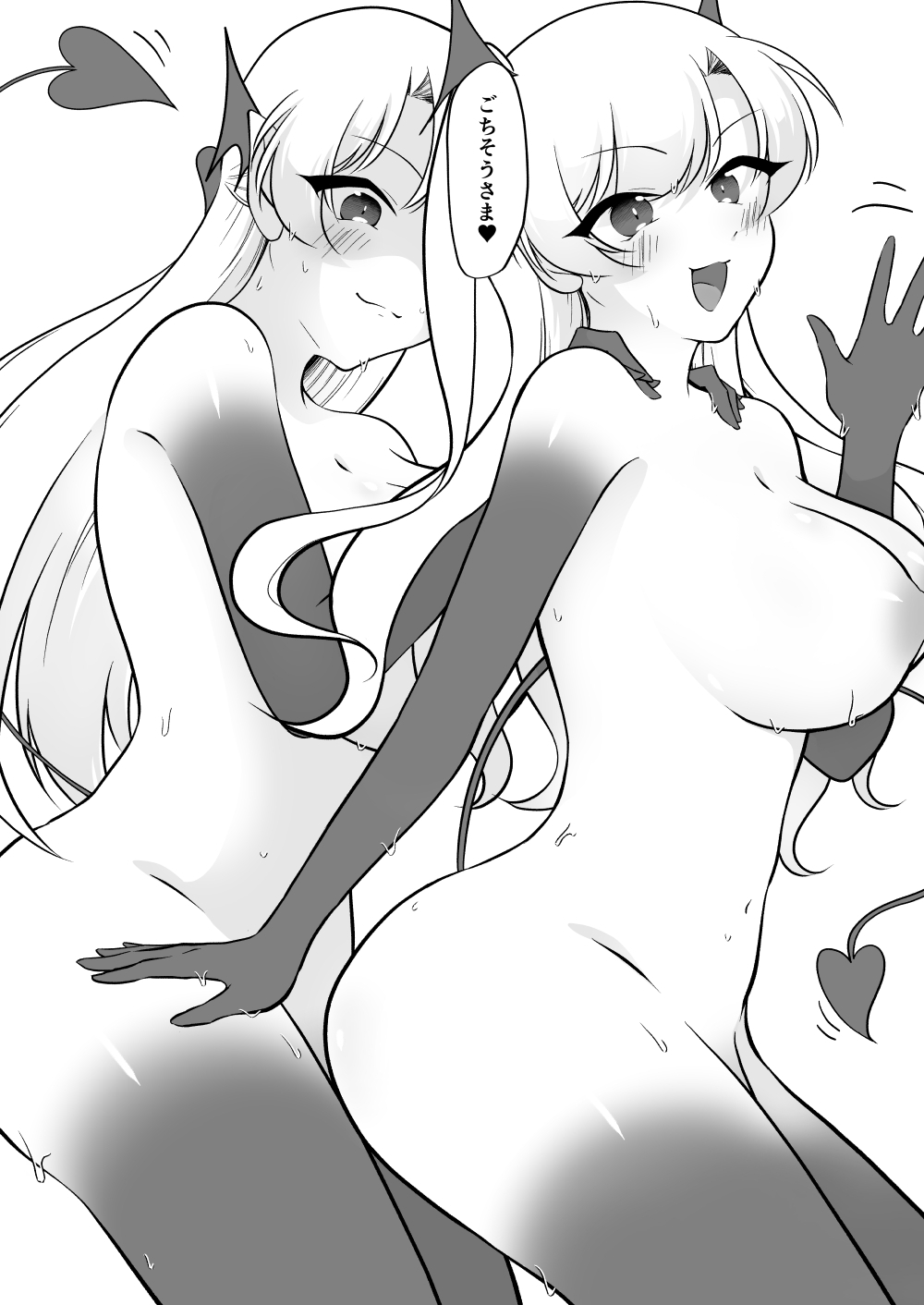 Futanari Futago Inma ni Shiboritorareru! - Page 52