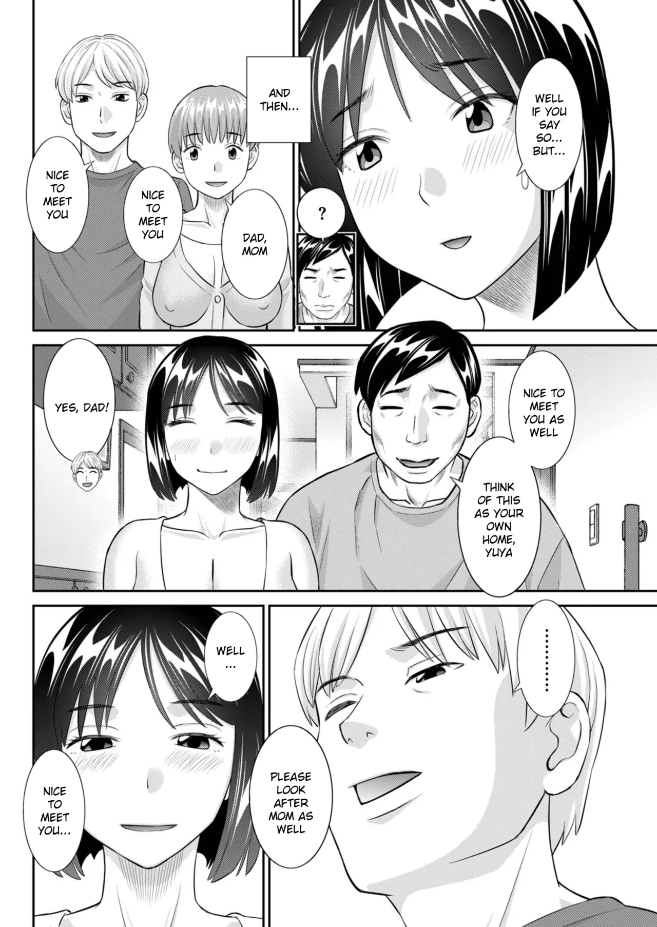 Mainichi uwakidzuma {English] - Page 2