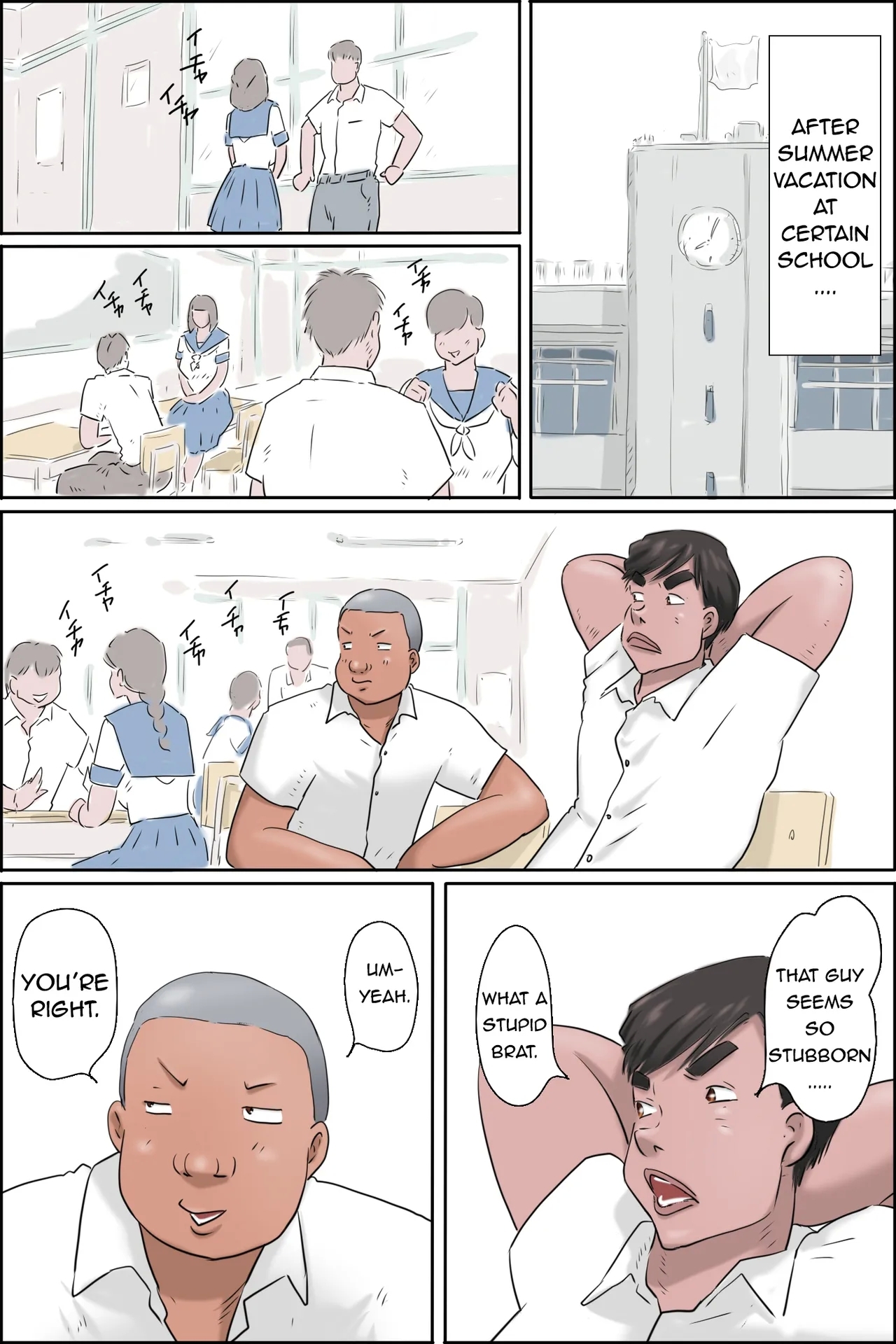 [ぜんまいこうろぎ] 俺の彼女はお前の母ちゃん - Hentaiaz.com - 2