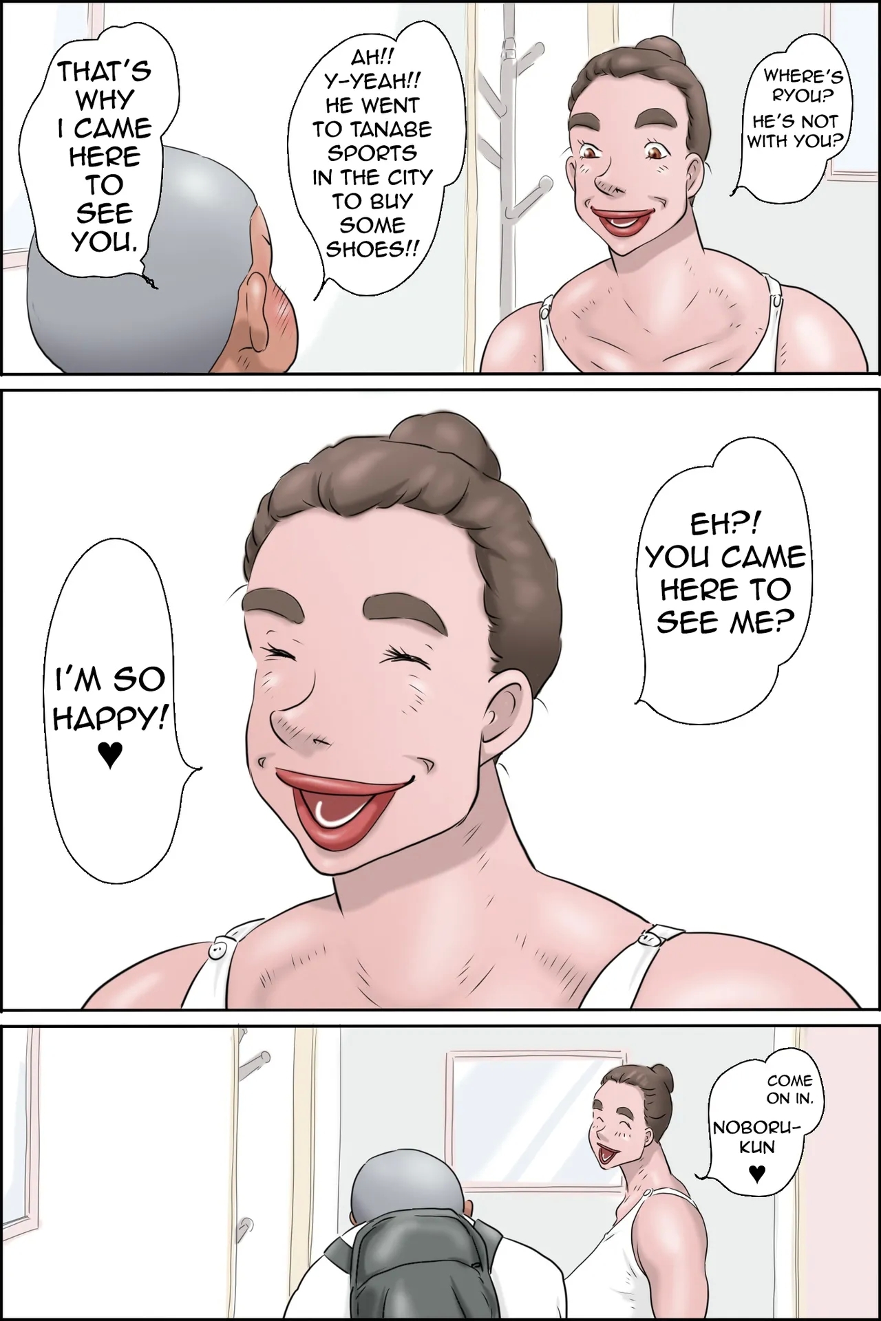 Your Mother Is My Girlfriends - Page 9