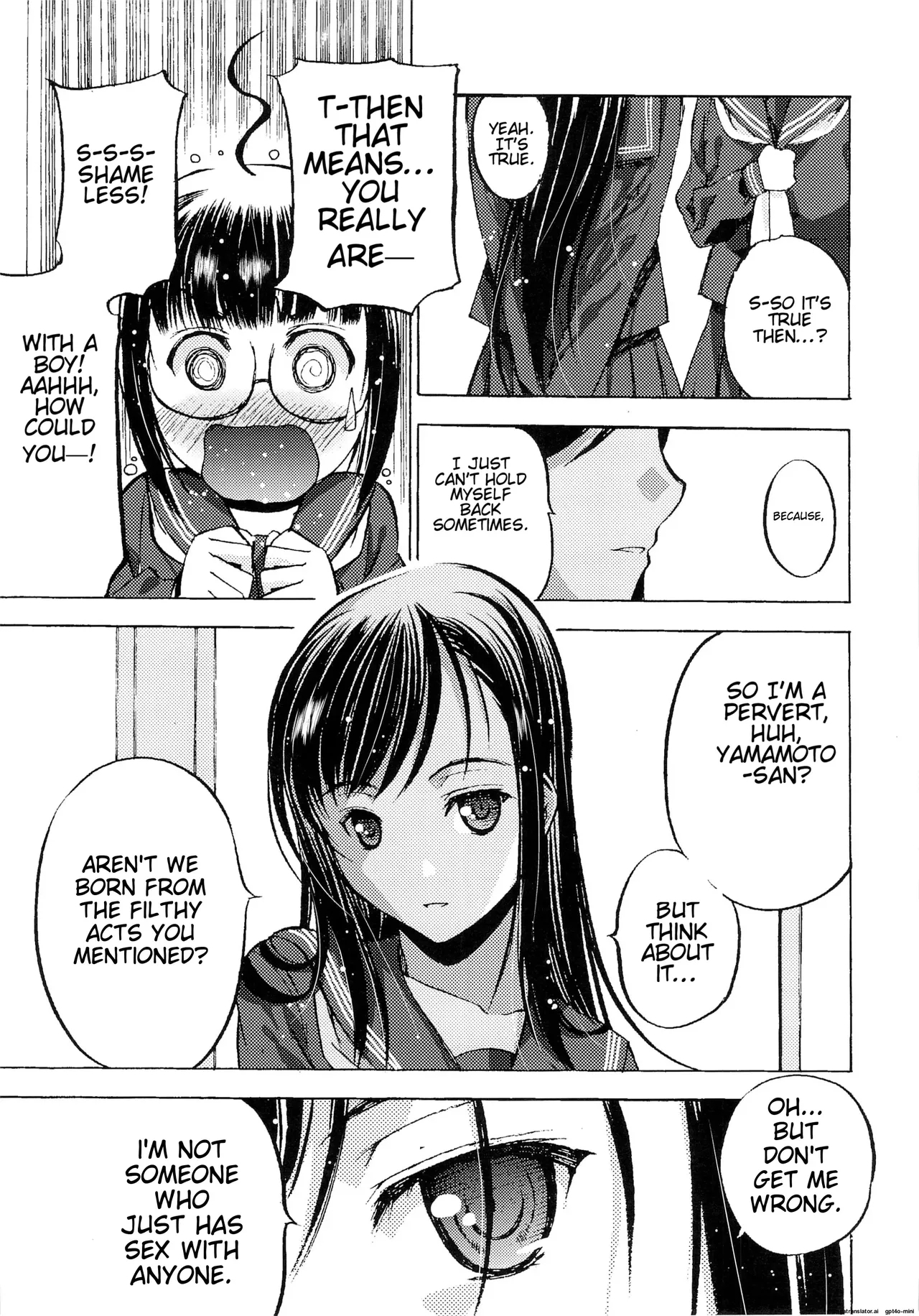 Houkago XXX - Page 10