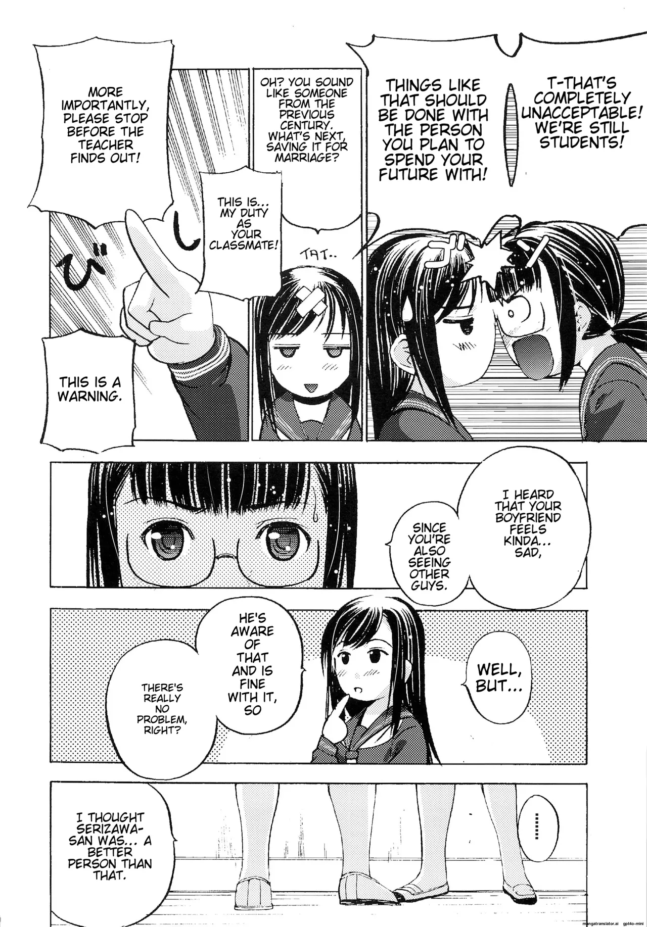 Houkago XXX - Page 11