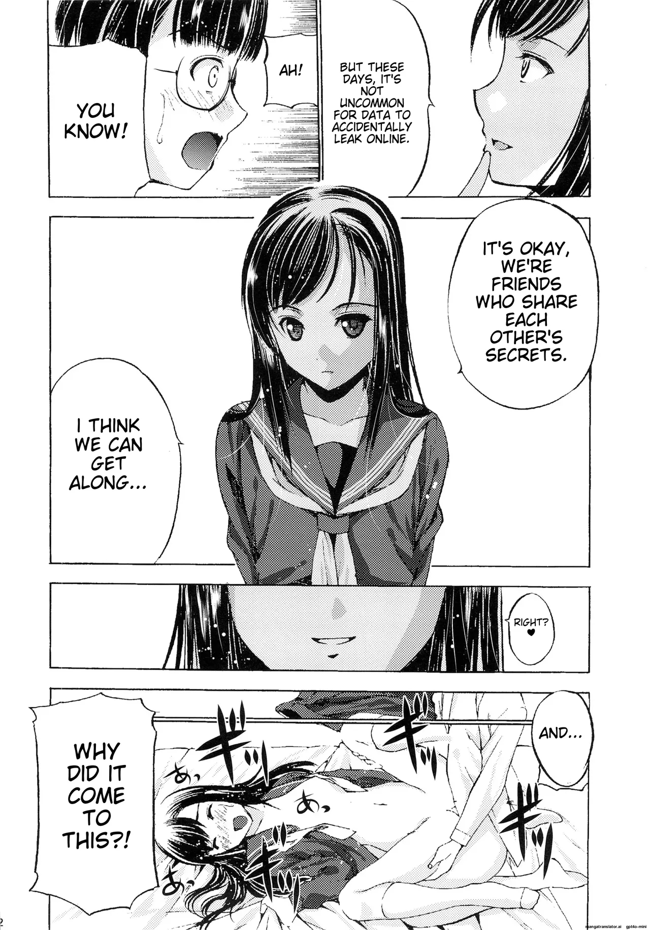 Houkago XXX - Page 13