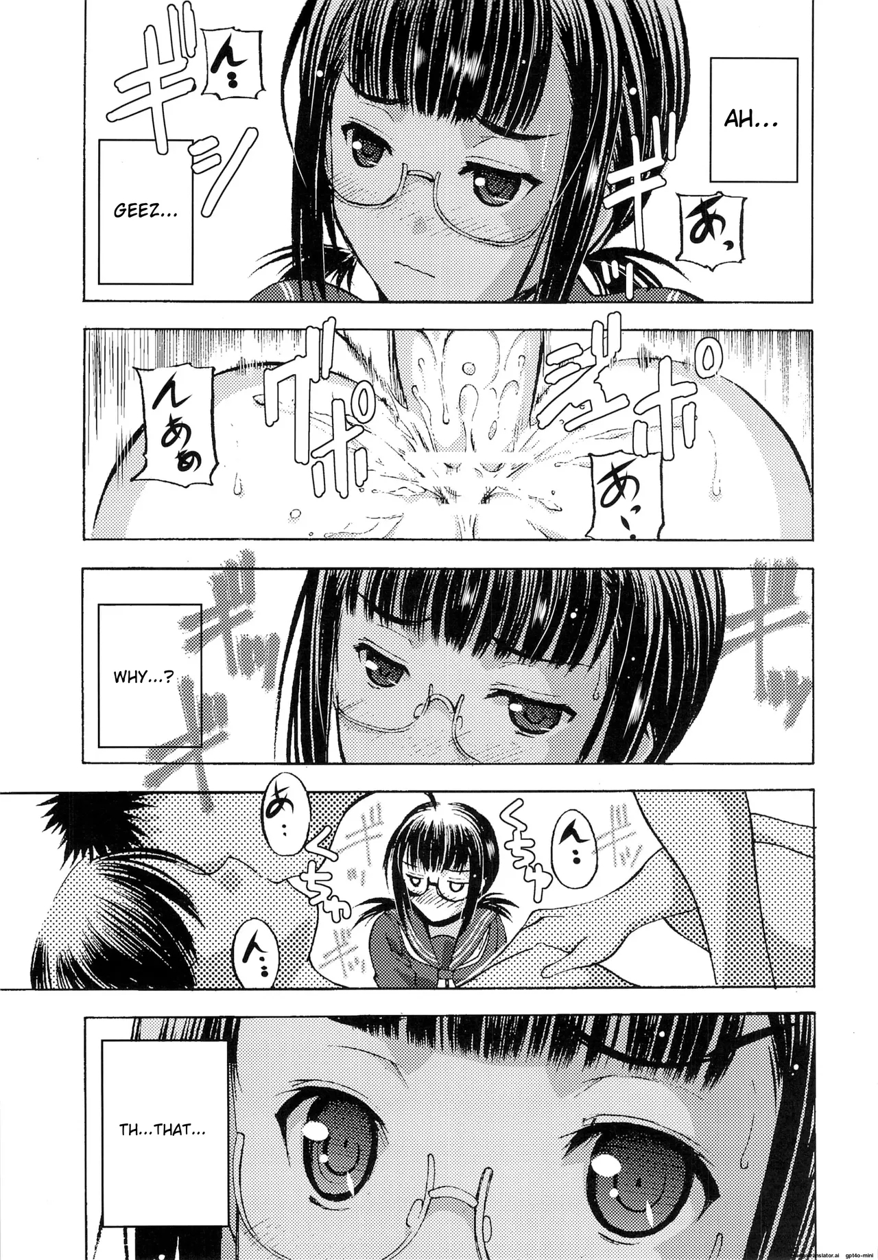 Houkago XXX - Page 4