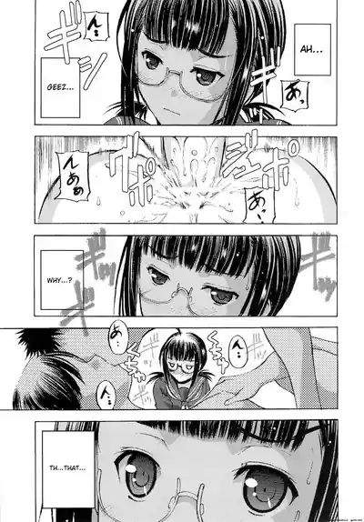 Houkago XXX 4