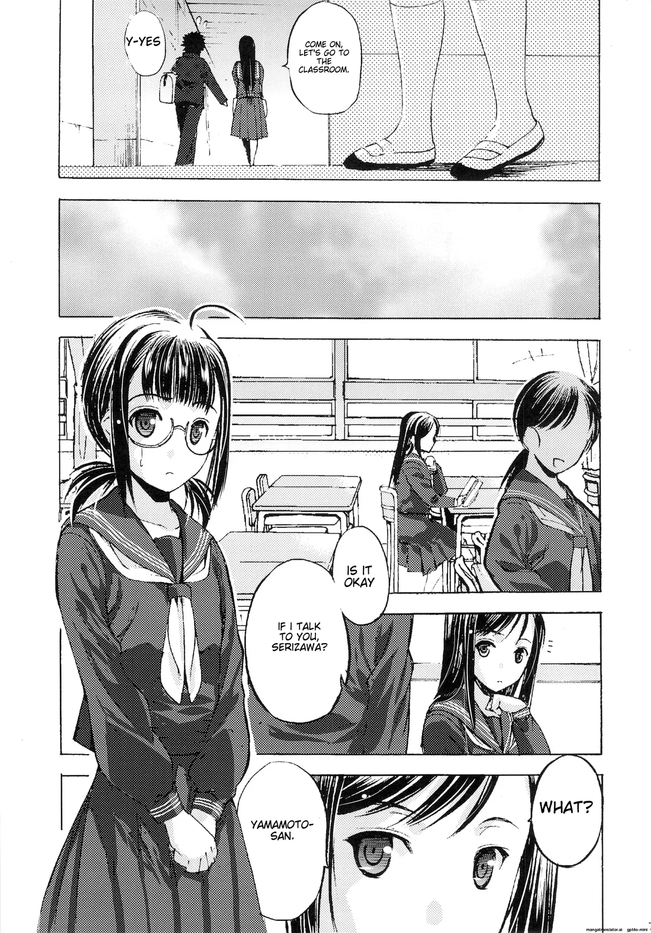 Houkago XXX - Page 8