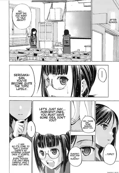 Houkago XXX 9