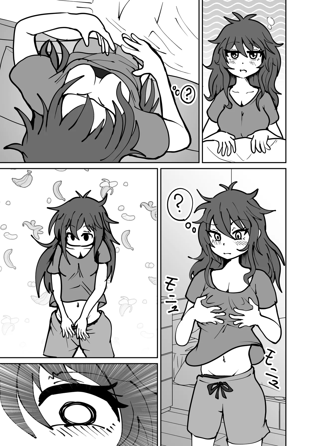 (C105)[CloseRanks(NARI)] ゆうたとみなと堕ちまい！ [DL版] - Hentaiaz.com - 3