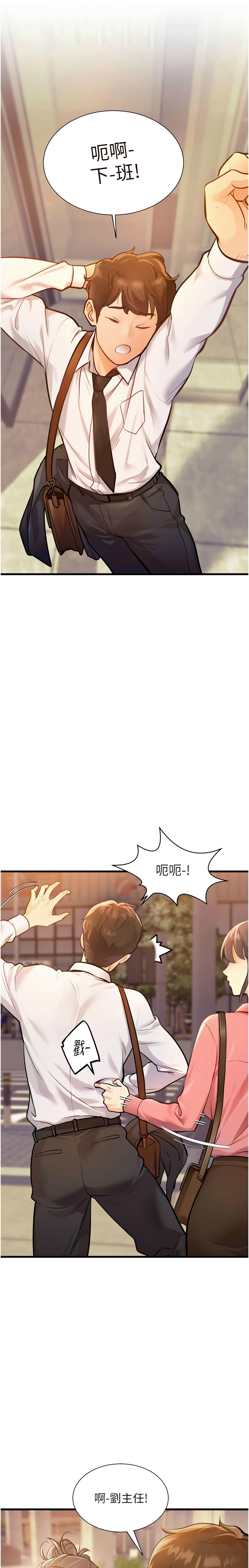#604708 Hentaiaz.com - Hentaiaz.com - 3