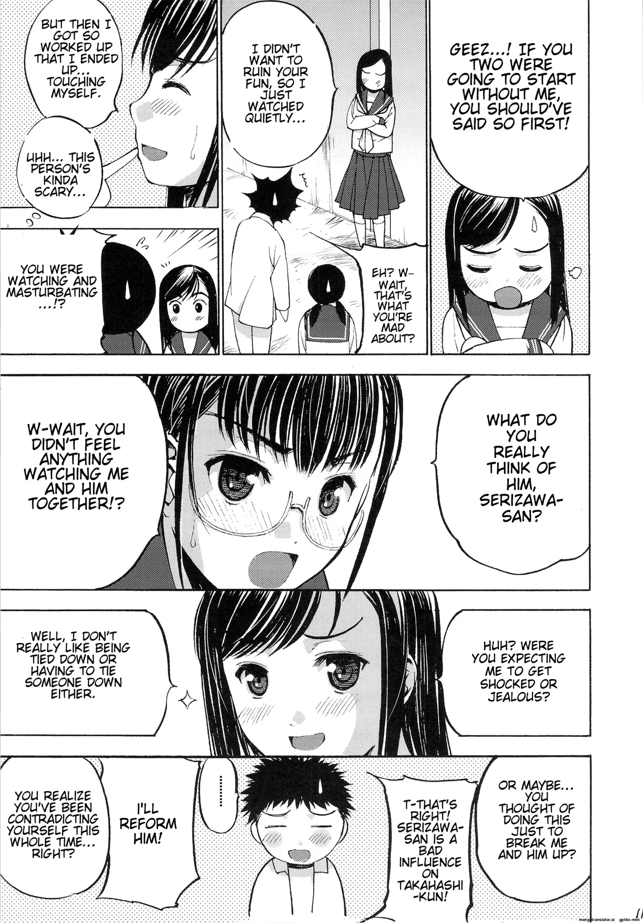 Un etudiant de la fille V - Page 12