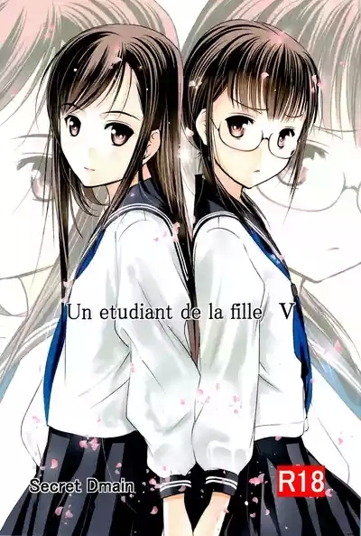 Un etudiant de la fille V 1