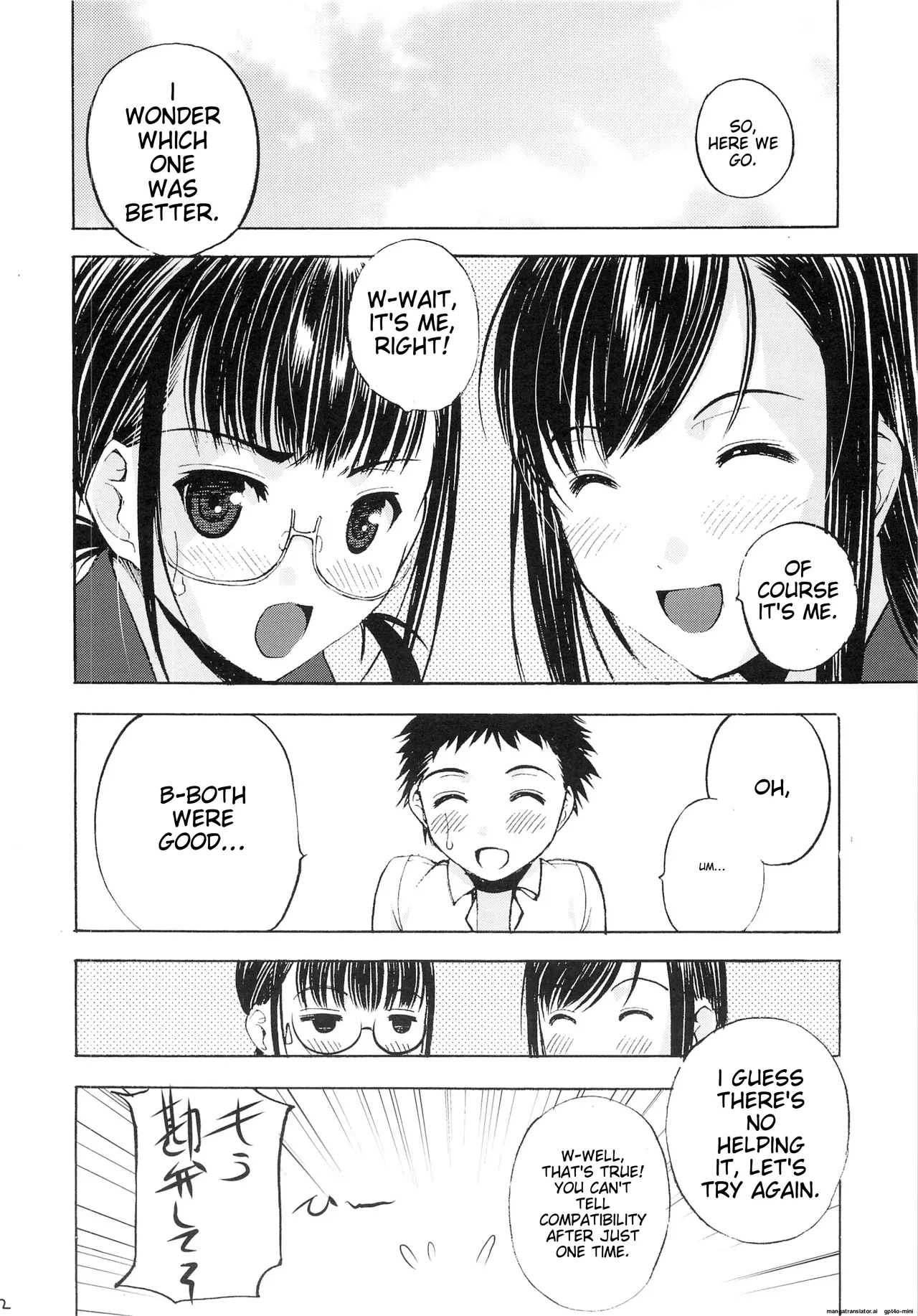 Un etudiant de la fille V - Page 23
